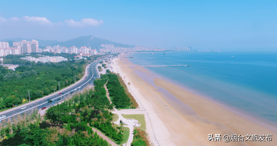 在烟台，你没有理由不这样过夏天~