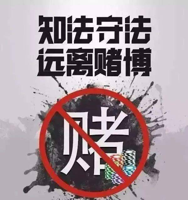 以不斷提高人民群眾的幸福感,獲得感,安全感,滿意度為目標,以鐵腕治