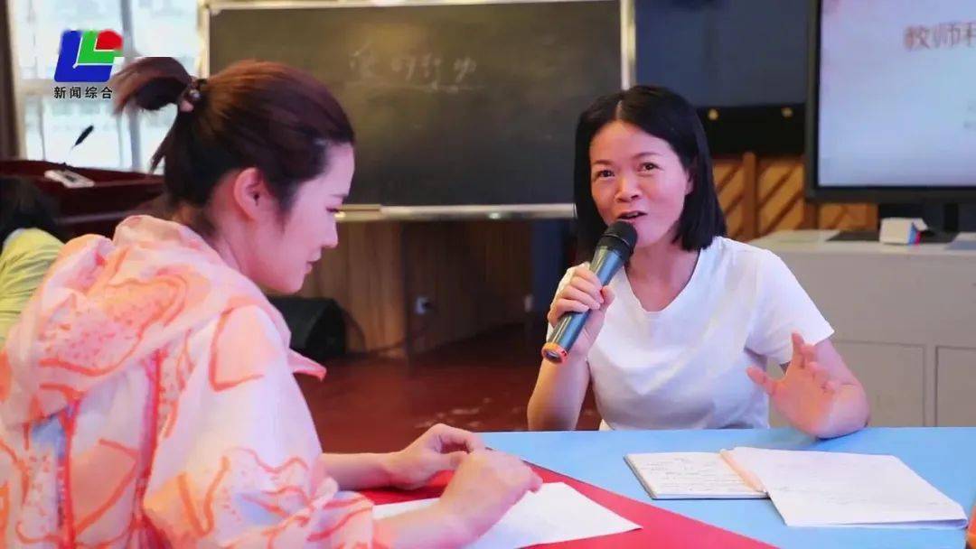 媒体聚焦龙岩电视台报道我校姜燕琴教授为松涛二小教师开设教师和悦