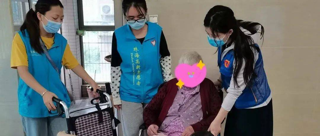 点赞！前环社区用“微实事”托举弱势群体“微幸福”_服务_曾阿婆_帮扶