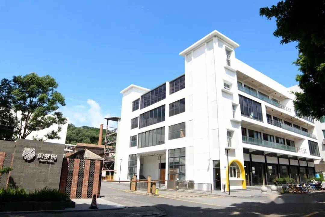 小熊织梦园_电器_小家电_产品