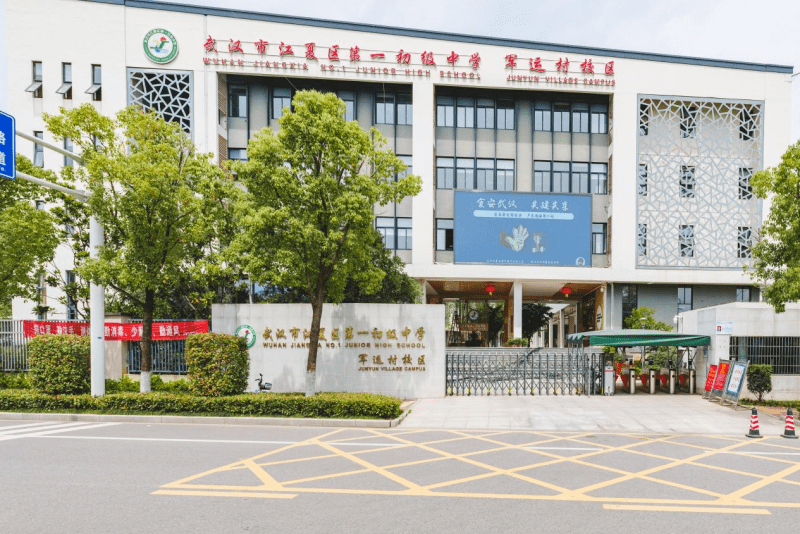 大武昌不限购,首付只需22万起_黄家湖_保利_项目