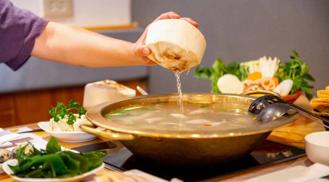 满屋椰香, 原来是Koi Hot Pot九周年生日派对开始啦!_锅底_金汤_活动