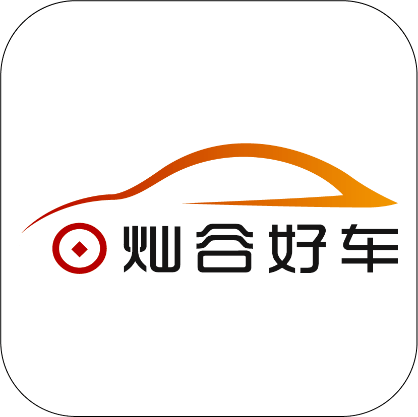 会员资讯灿谷好车app上线一站式赋能产业上下游