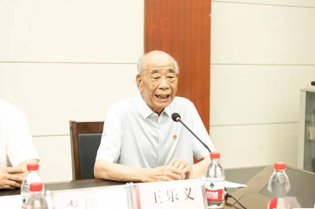 用心建好党代表工作室,用情构筑群众"连心桥"|王乐义党代表工作室正式