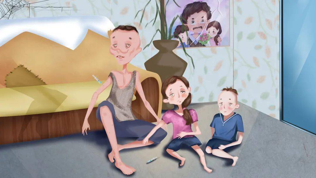 不让毒品进我家丨致全区广大家庭的一封倡议书