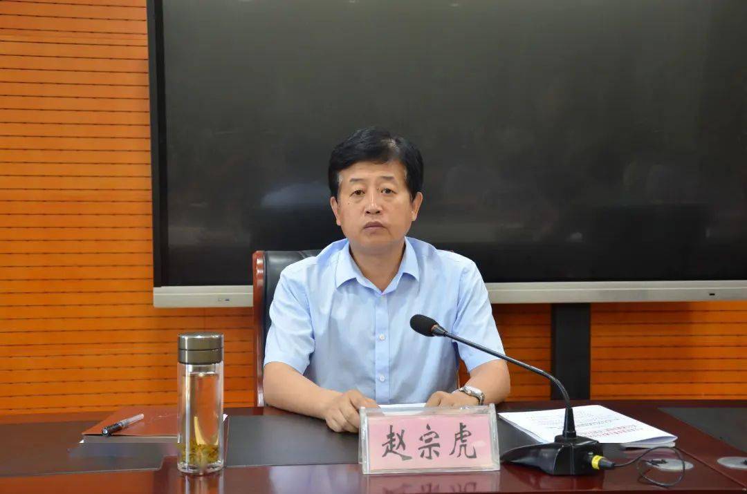 市域社会治理现代化夏津县召开创建市域社会治理现代化试点合格城市暨