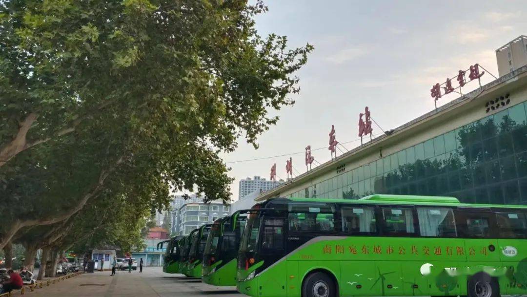 减班较多的线路:南阳,淅川,西峡,内乡,新野,罗庄,镇平.