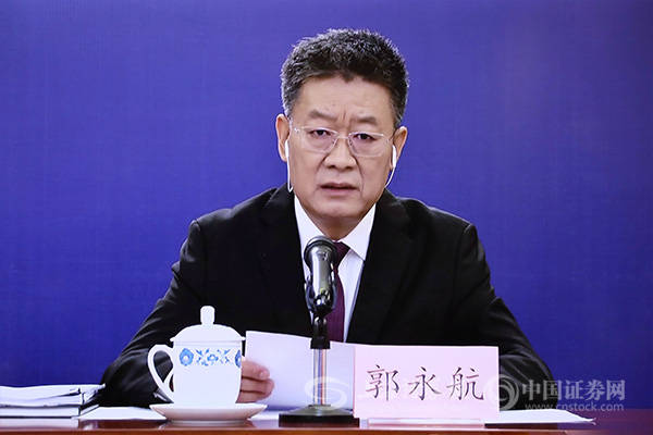 广州市市长郭永航支持南沙积极承接创新成果转移转化共同把蛋糕做大做