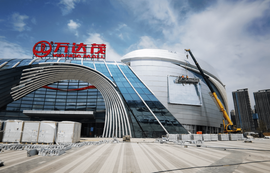 据了解,兰州万达茂建成后将标志着黄河之滨的兰州进入"茂"时代,其冰雪
