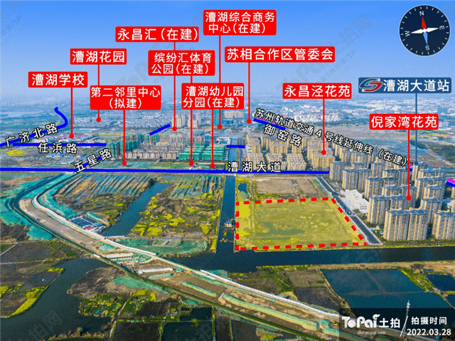 漕湖幼儿园分园,缤纷汇体育公园,永昌汇商业街,漕湖第二邻里中心等