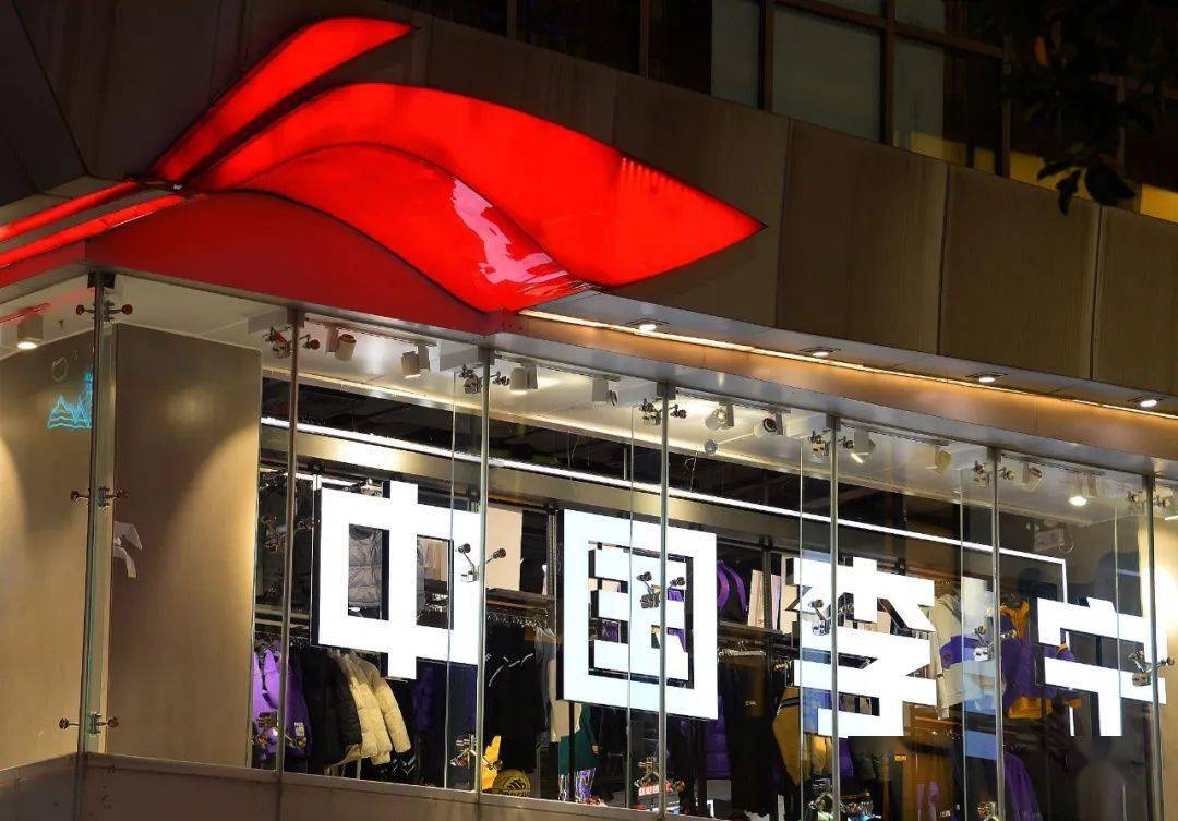 李宁收购clarks会复制安踏斐乐的奇迹吗