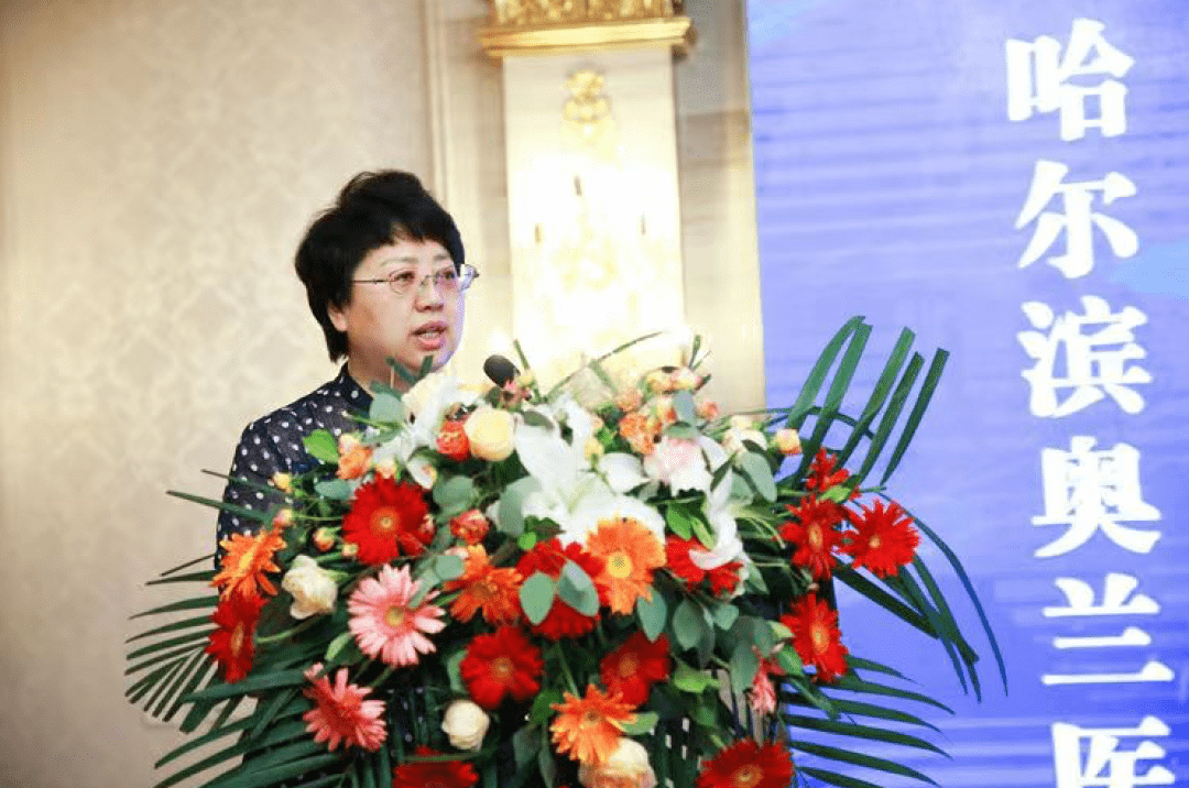 副区长王宇虹参加哈尔滨奥兰医院项目开工仪式