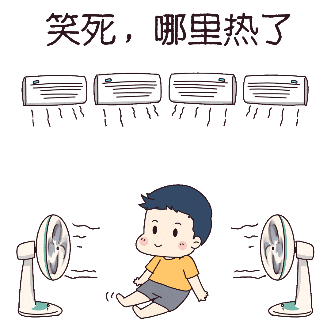 哭了!高邮开启"蒸煮模式"!最难熬的日子来了