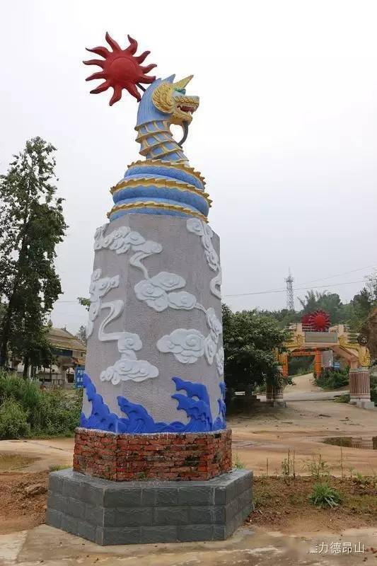 龙阳塔中国德昂族博物物馆主馆及副馆博物馆放映厅内部展示文物(1)