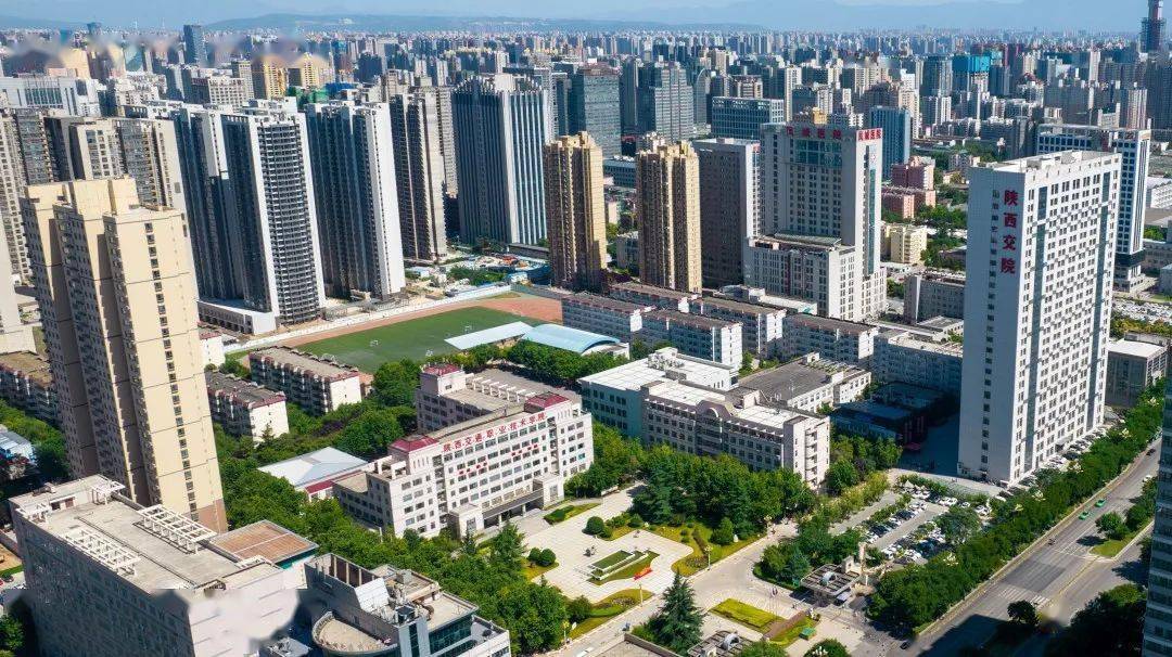 权威发布陕西交通职业技术学院2022年招生简章