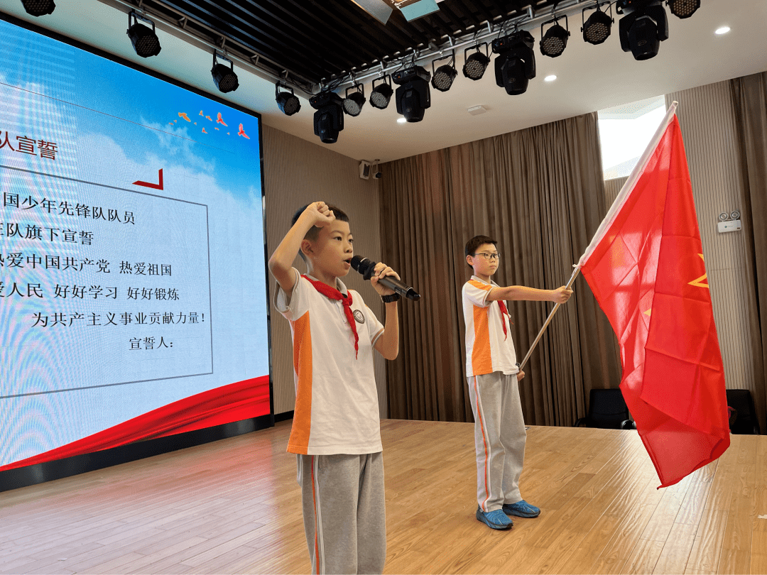 喜迎二十大 争做好队员 | 温岭市各级少先队全面开展2022年第一批新