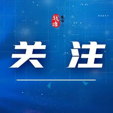 热议焦点：关于笑傲江湖电影免费下载及其争议话题 (2021关注热点)