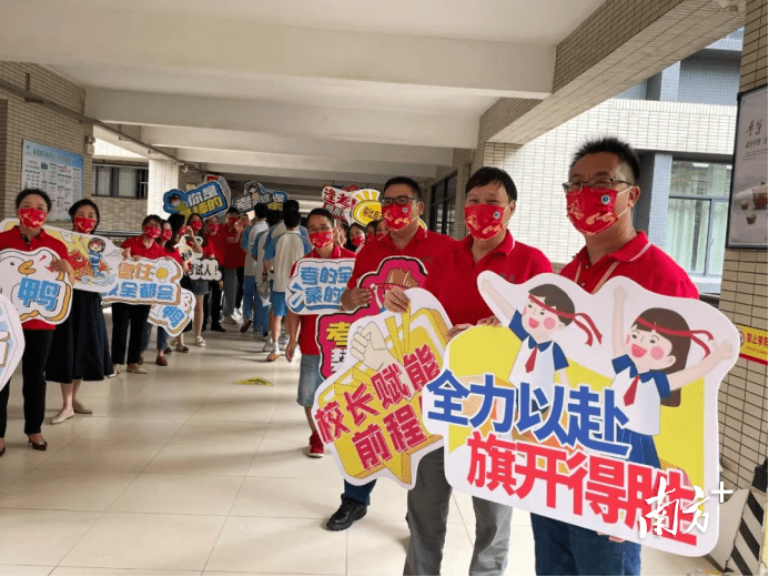 中考逐梦,松山湖与你一起全力以赴_工作_考点_考生