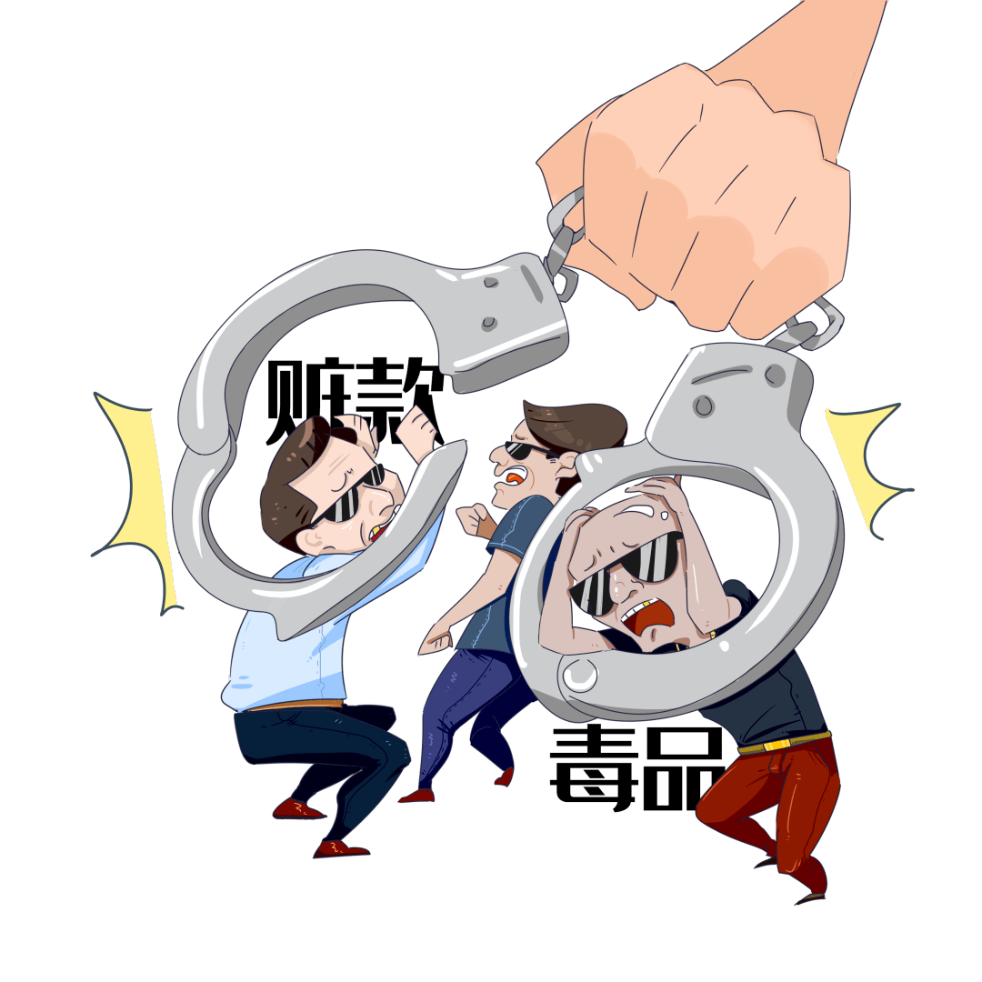 贩卖毒品,容留他人吸毒!4人获刑!_孙某洪_张某喜_被告人