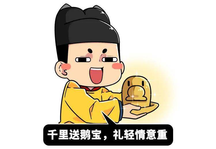 视野丨古代银子是怎么找零的?方法居然这么粗暴_白银_明朝_欧洲人