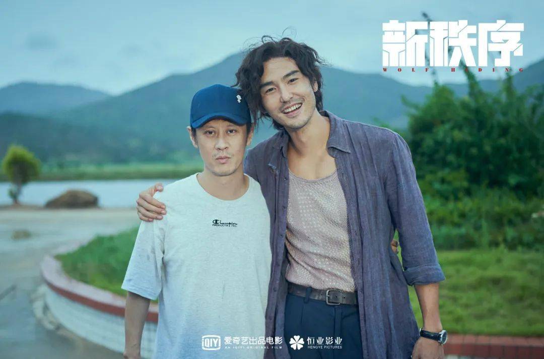 热片预告新秩序暑期首杀7月8日正式上映点燃炎热夏日