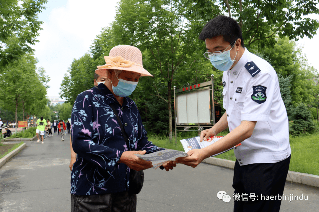 日】宾县公安局开展禁毒宣传活动 筑牢全民禁毒防线_毒品_群众_社会