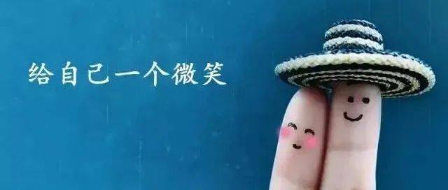 生活,就是体谅和理解_人生_乐总_更迭