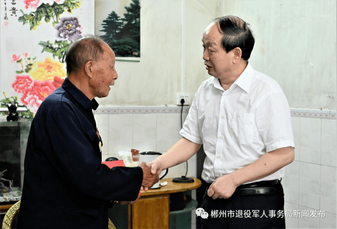 67唐勇来郴调研退役军人工作