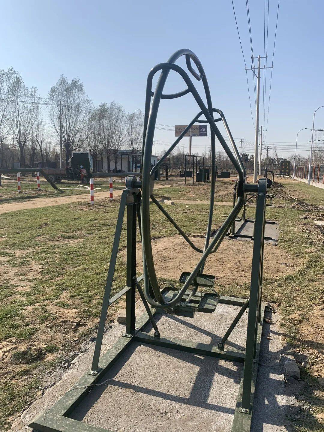 未来之星军事夏令营基地坐落于丰县华山镇景区内,整个景区由亲子乐园