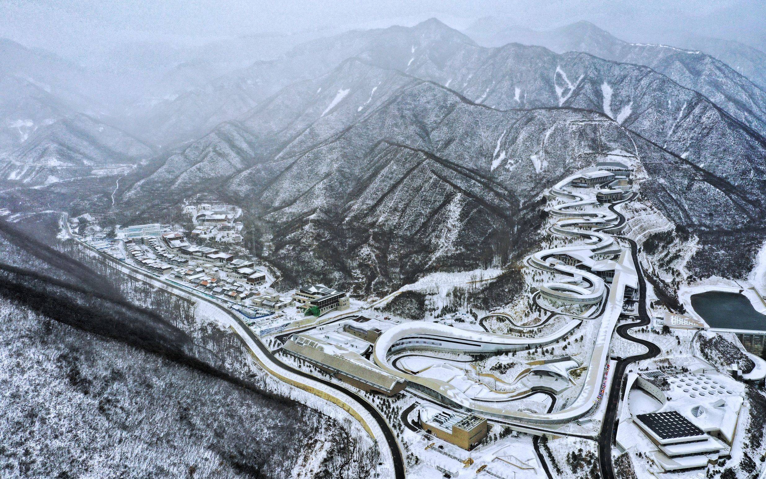 延庆奥林匹克园区：“雪游龙” 一山观四季