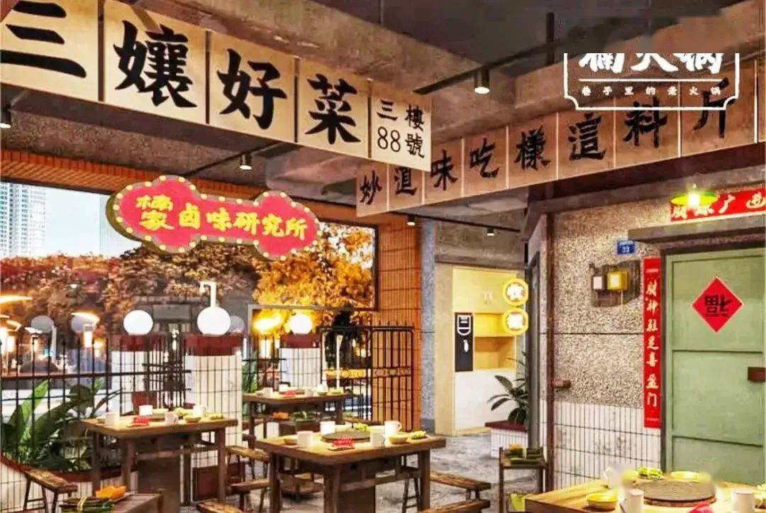 楠火锅仅188元享楠火锅23人火锅宠粉套餐216元享楠火锅夏日冰冰23人餐