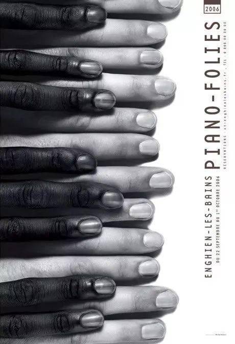 排版设计课程作品集如何才能吸睛学会排版设计助你吊打竞争对手