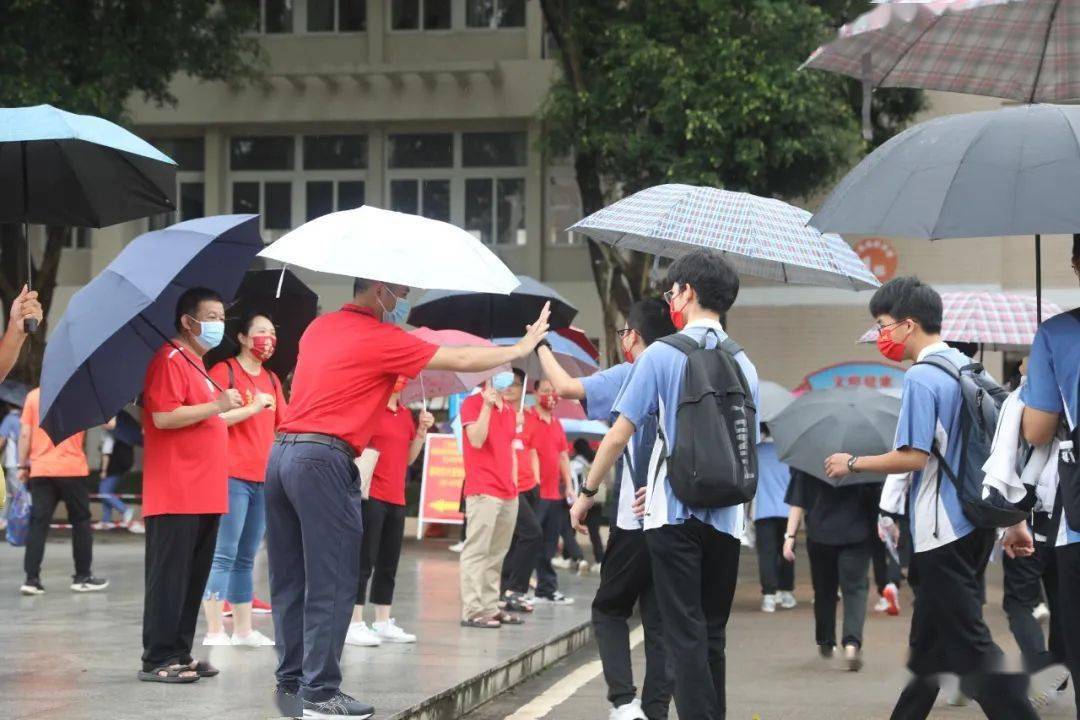 广东高考志愿表_高考志愿广东_2021广东高考志愿填报模板