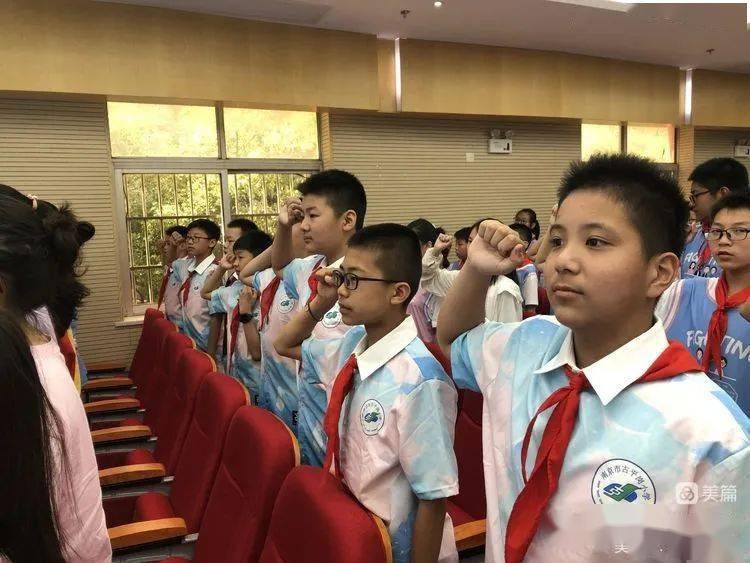 以梦为马不负韶华南京市古平岗小学2022届毕业典礼