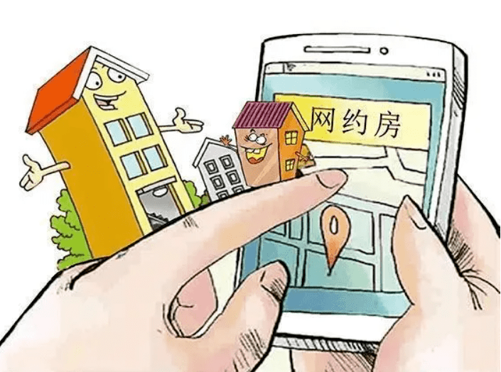 一人被拘留!_隐患_治安_平台