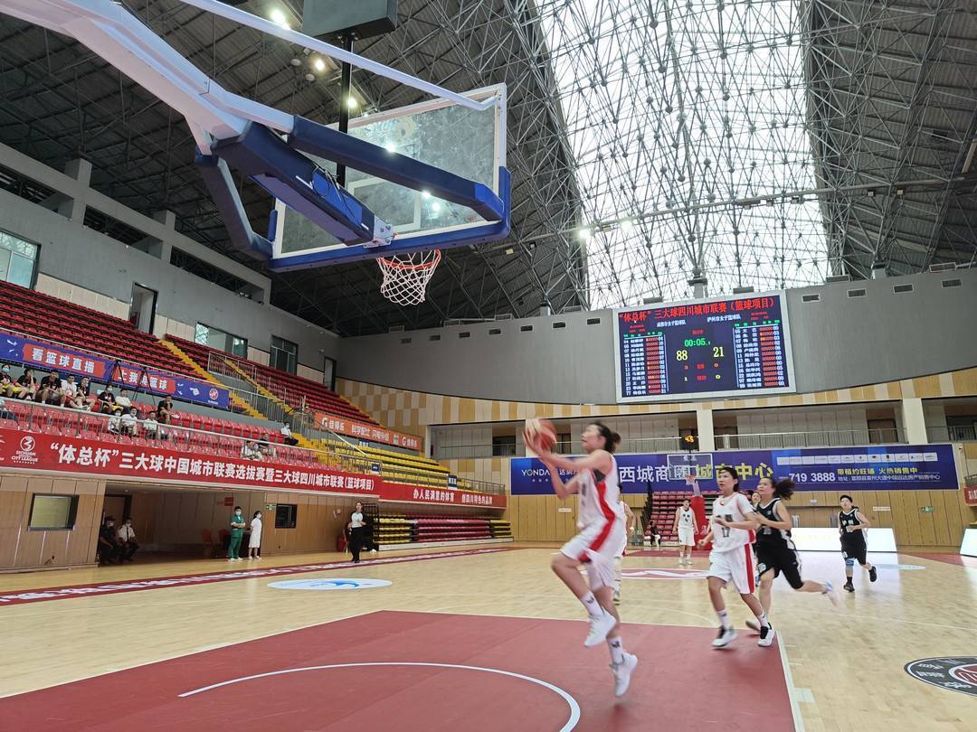 三大球四川城市联赛篮球比赛南部赛区在自贡富顺开赛