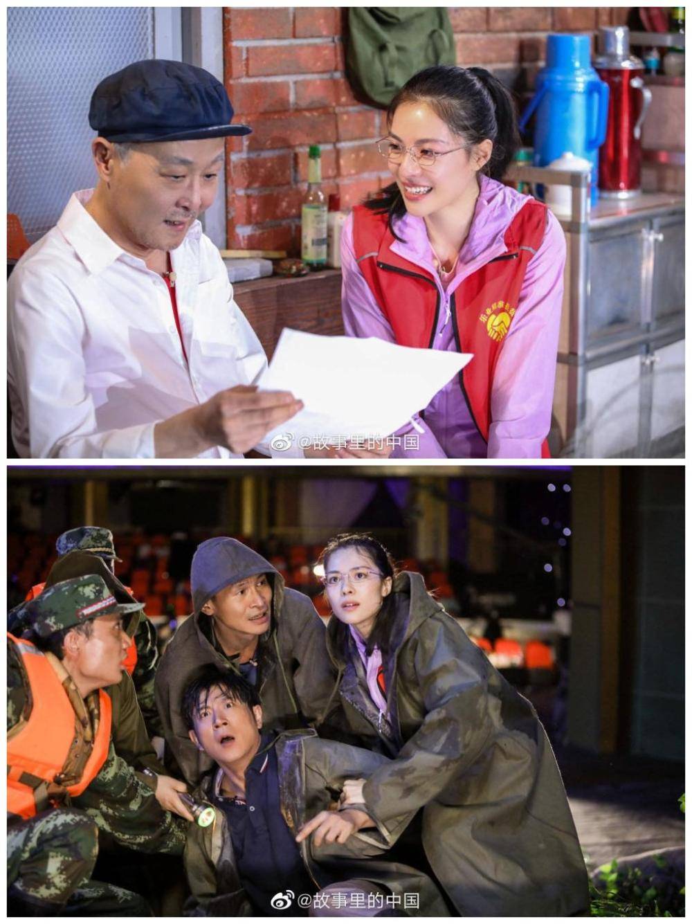 央视一套黄金档再现这位30岁牺牲的女干部,她的故事有很多版本_黄文秀