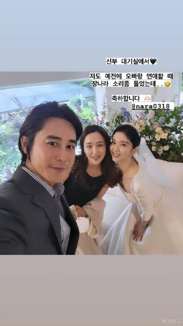 灵动俏皮_新郎_花随_韩媒