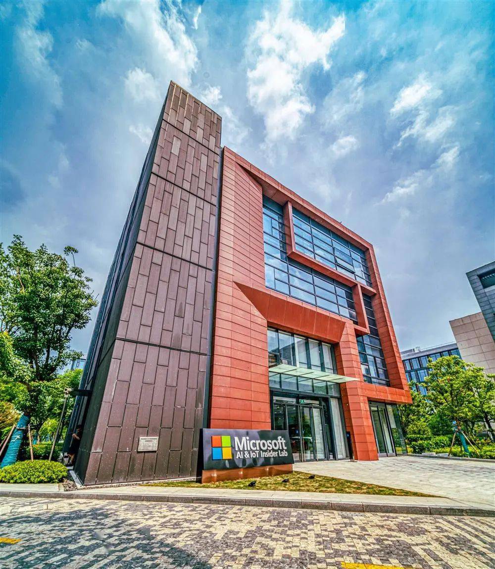 和物联网实验室入驻;1月17日,ibm成为首家进驻张江人工智能岛的企业