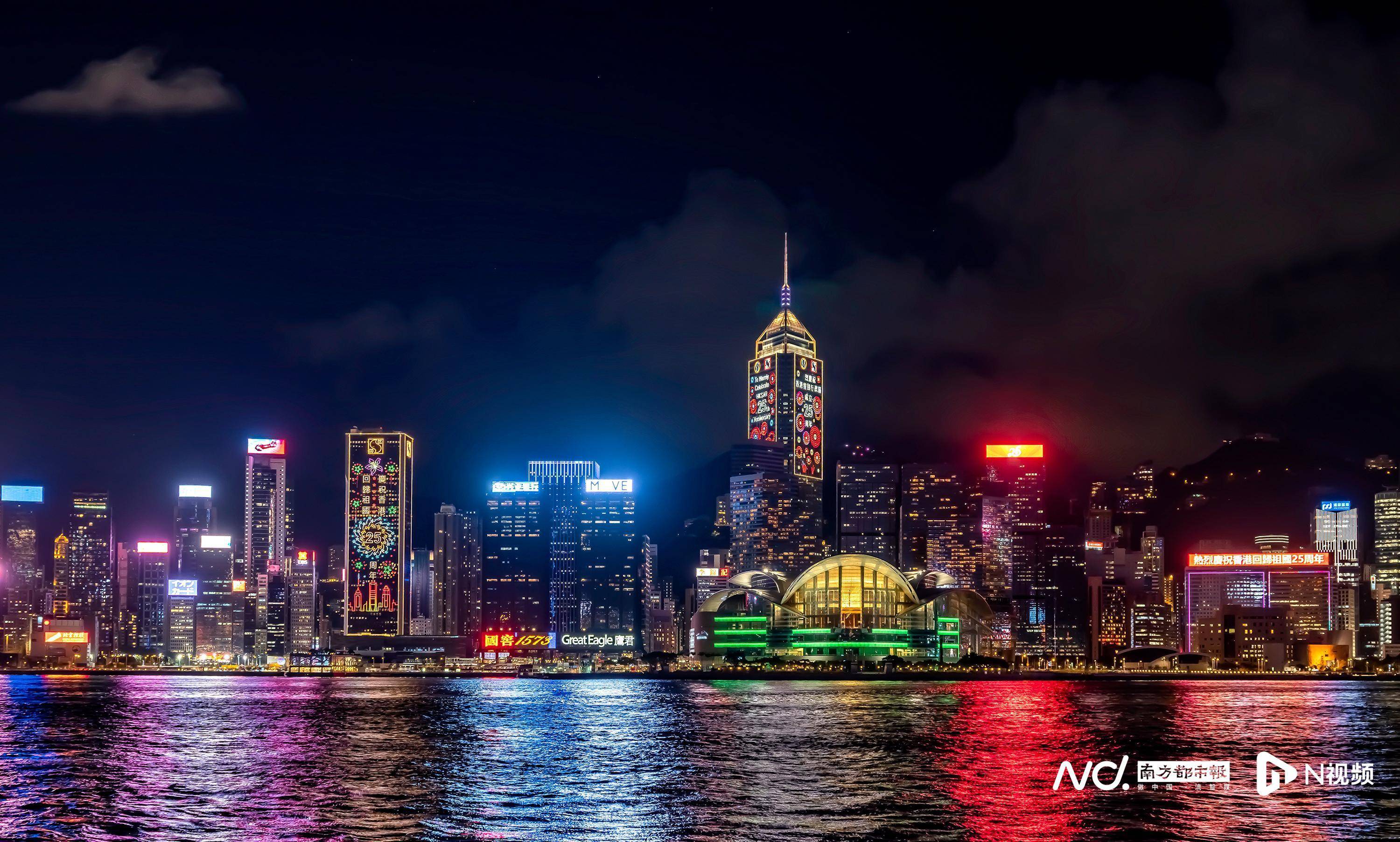 图集旗海飘扬中国红满香江香港回归25载喜庆气氛浓