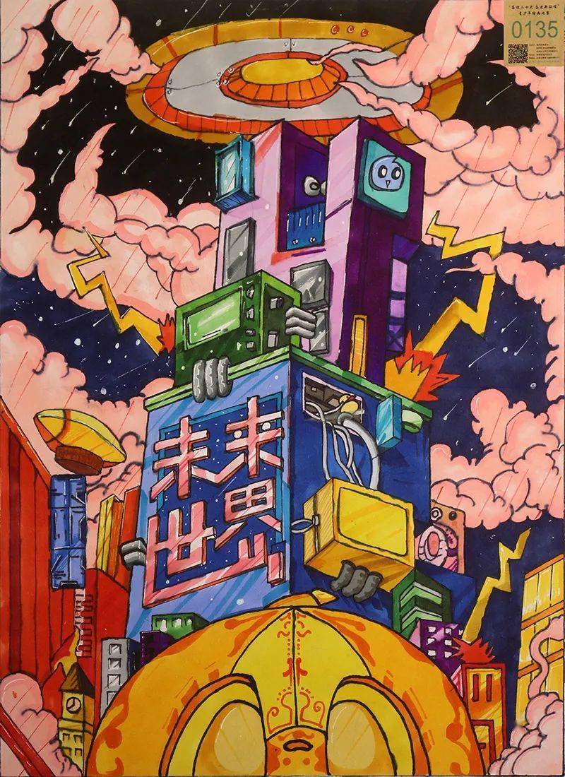 绘画比赛评选结果出炉,你家孩子得奖了吗?_作品_小学_祖国