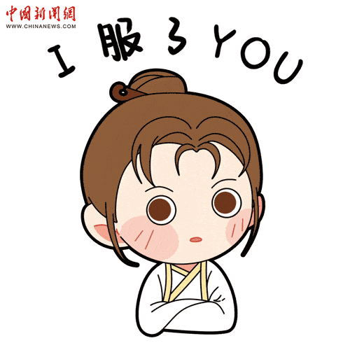 看了这组表情包,我仿佛穿越到了香港……_那和_包让_影视剧