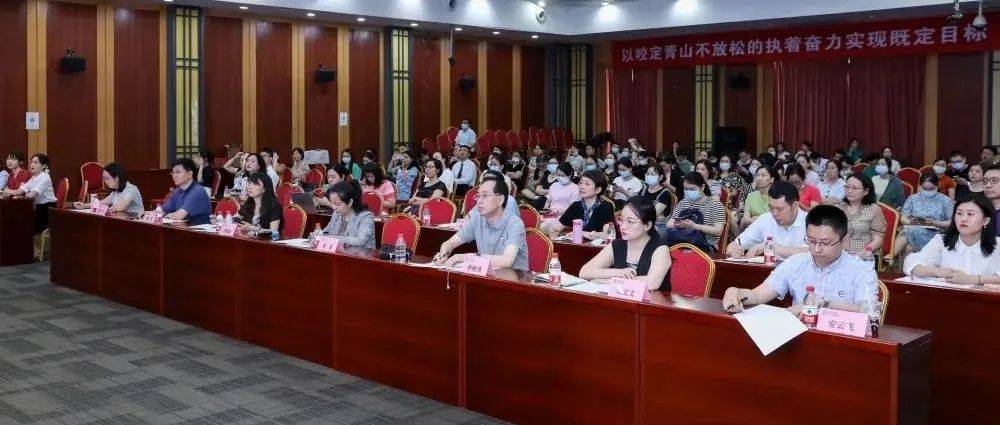 【儿院动态】我院举办2022年度医院质量案例大赛暨质量安全管理培训会_建设_医疗_质量