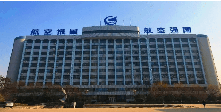 励精图治廿五载筑梦航空新征程中航西飞上市二十五周年