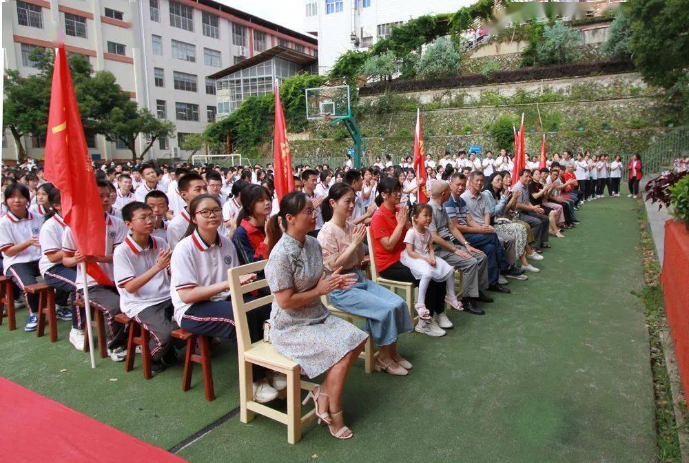 大田五中隆重举行2022届初中毕业典礼