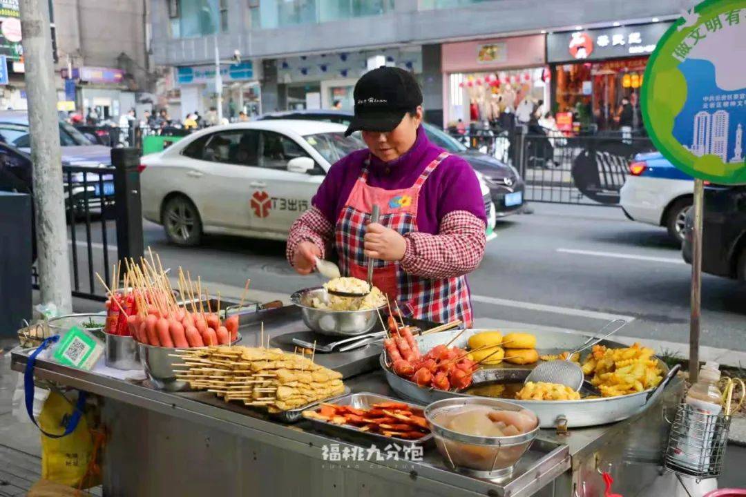 贵阳,中国在吃上最有想象力的城市_洋芋_全文_美食
