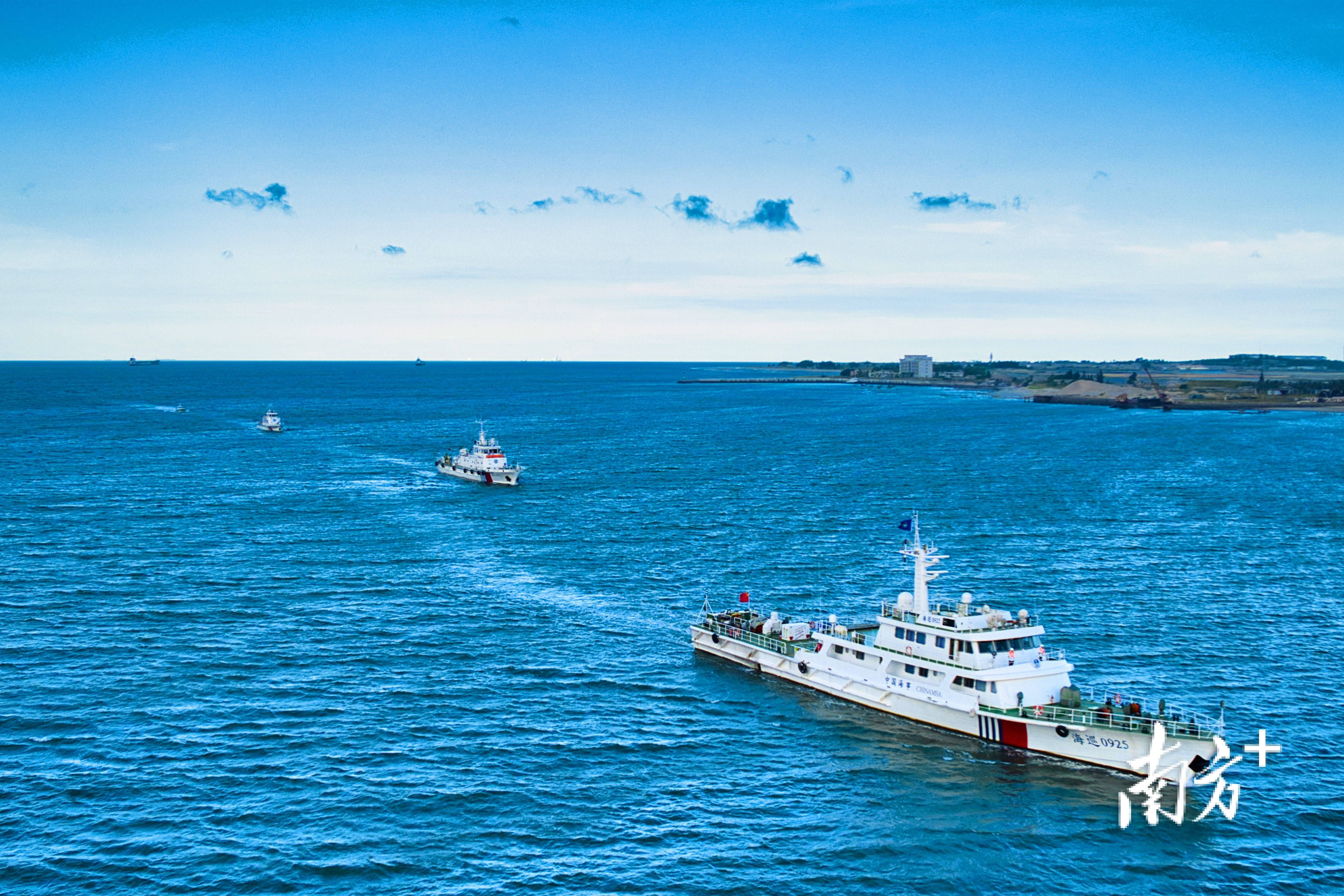 湛江市三艘海巡船同时列编辖区海域监管提质升级