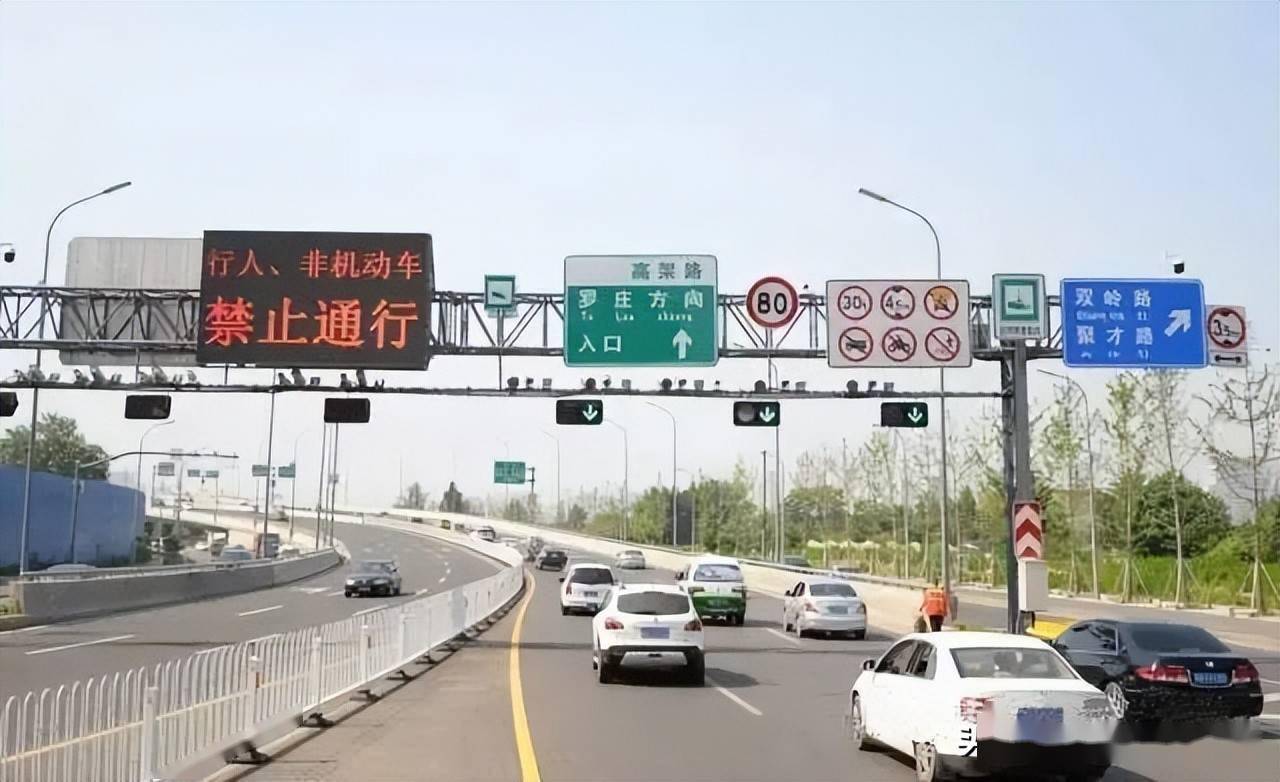 臨沂嚴管嚴處!這類車輛禁止上高架_非機動車_道路_規定