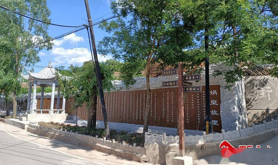 秦安县陇城镇凤尾村文旅农康融合发展绘就乡村振兴新画卷